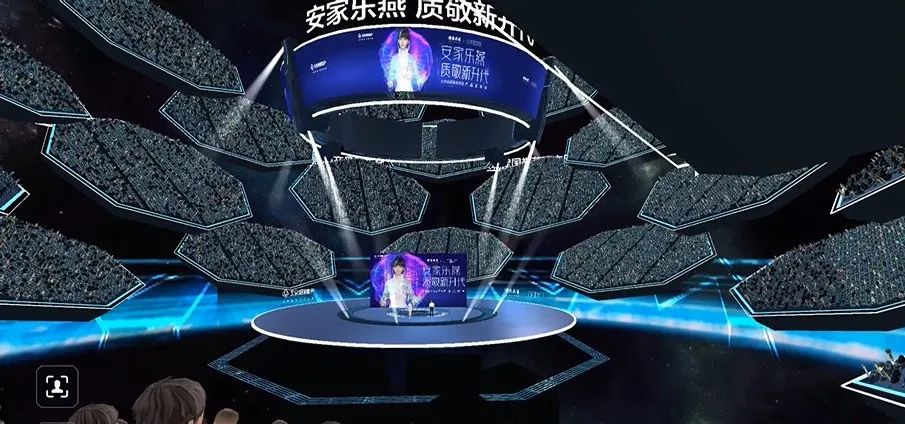 虛擬人的出現(xiàn)，是新奇還是變革？