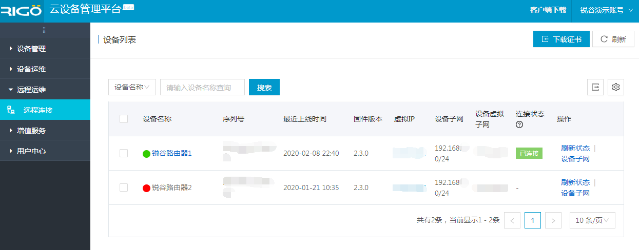 1582249406415027.png image.png