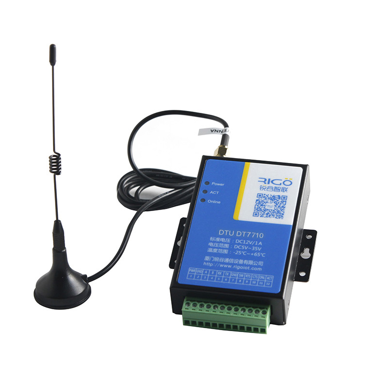 1584597744223521.jpg 7710天線.jpg