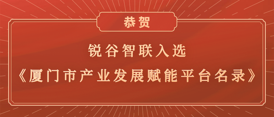 1623314233704557.png 喜報(bào)賀報(bào)戰(zhàn)報(bào)數(shù)據(jù)合成公眾號(hào)首圖.png
