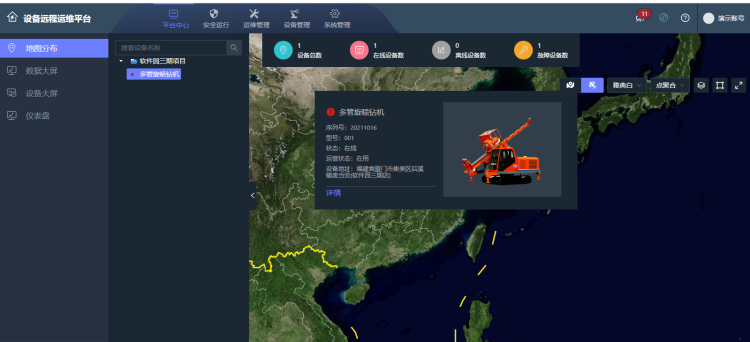 1662446359525513.png 數控機床設備物1.png