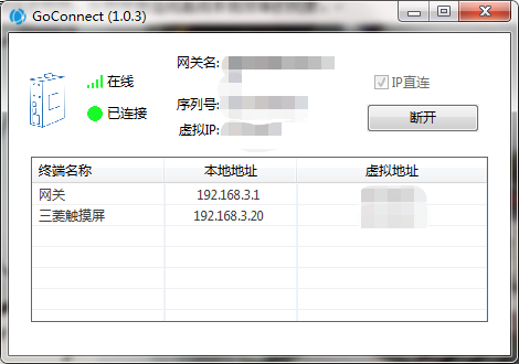 1663313816359528.png 基于PLC的電氣成套3.png