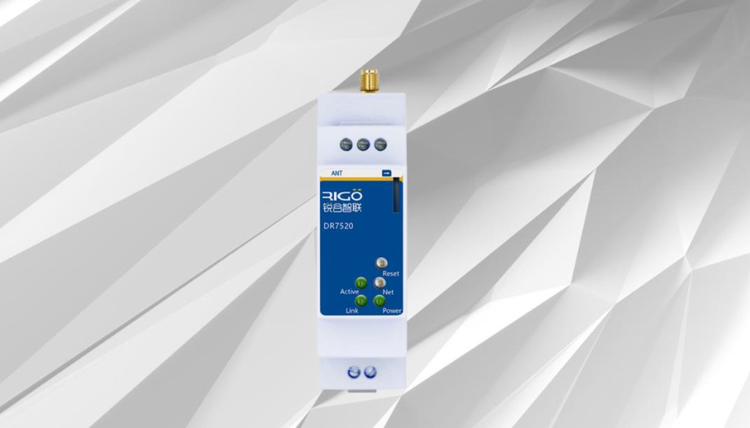 1671008993374817.png 商業(yè)樓宇智能空開項目2.png