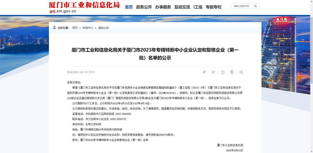 1683358074154638.png 0c9bc35cc87631232bc1fd94d0510731.png