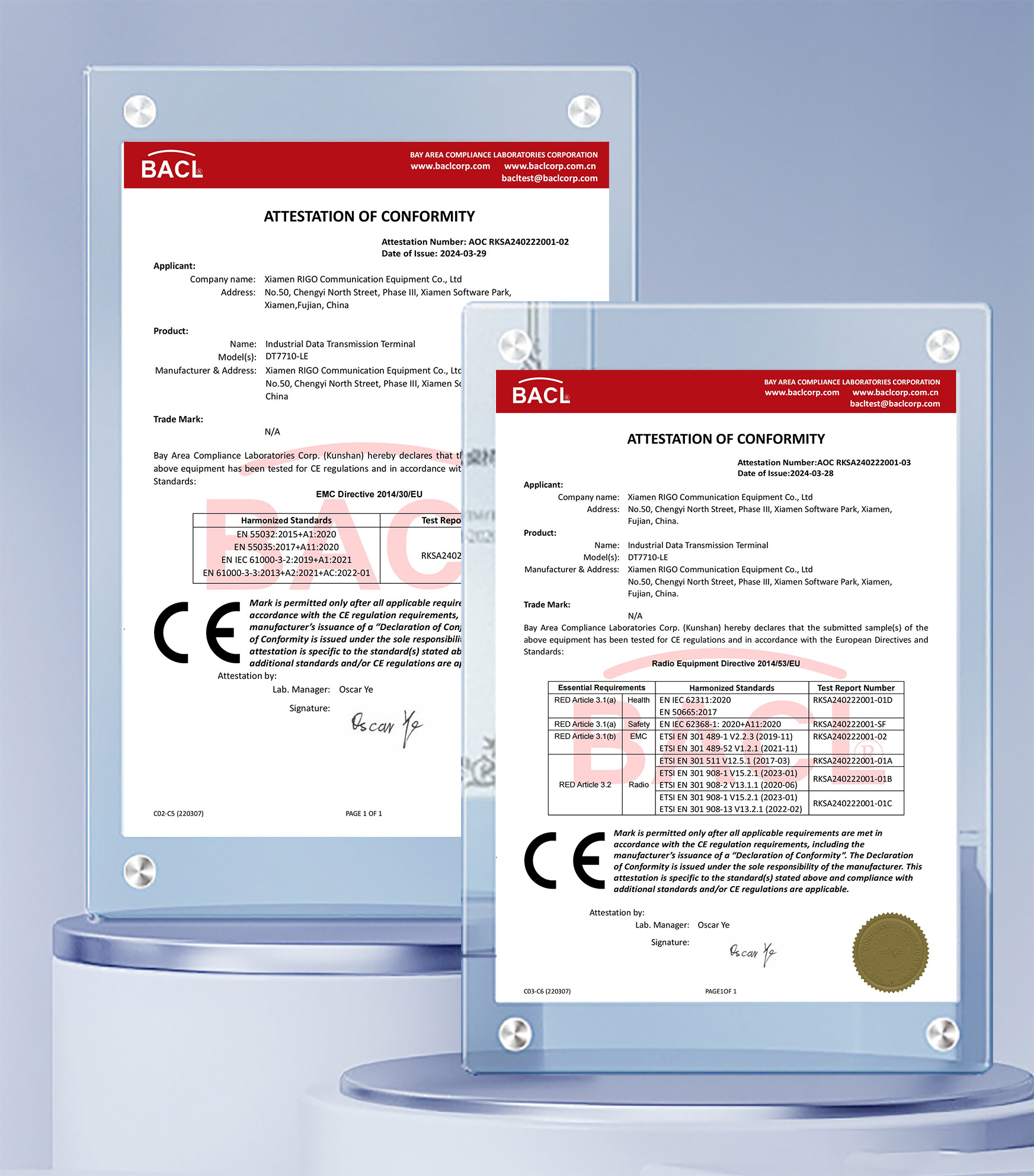 5g工業智能網關