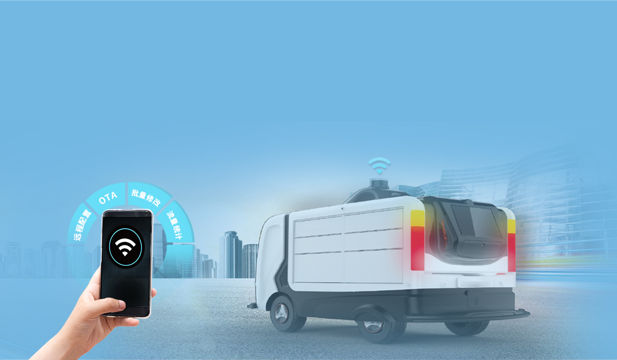 工業(yè)5g路由器 工業(yè)5g路由器