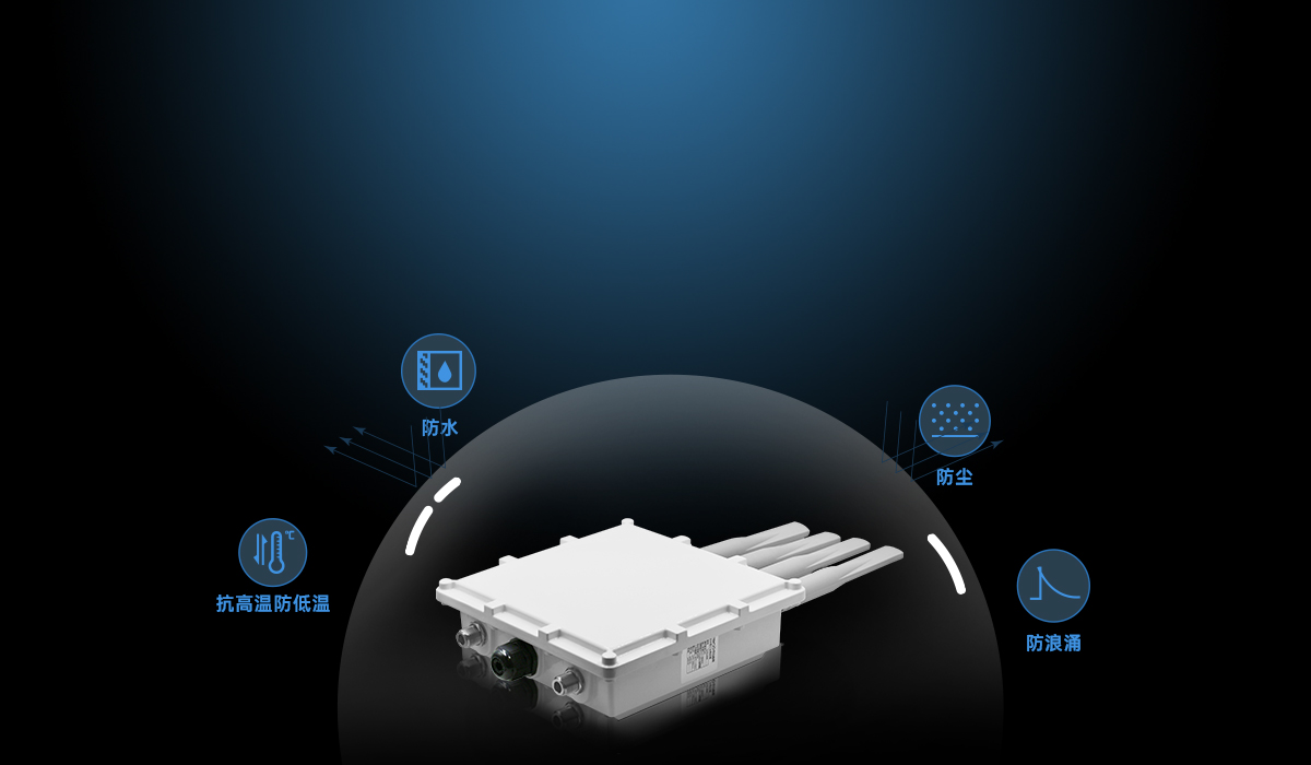 5g無(wú)線工業(yè)路由器 5g無(wú)線工業(yè)路由器