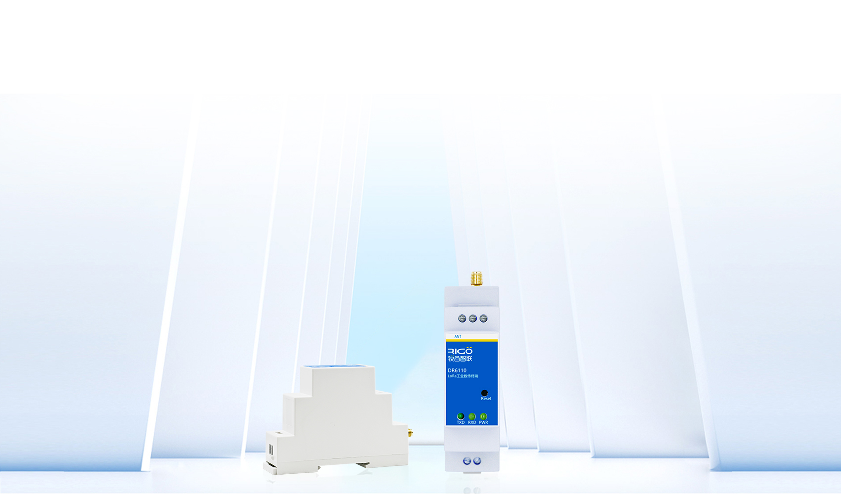 工業(yè)級(jí)LoRa數(shù)傳終端 工業(yè)級(jí)LoRa數(shù)傳終端