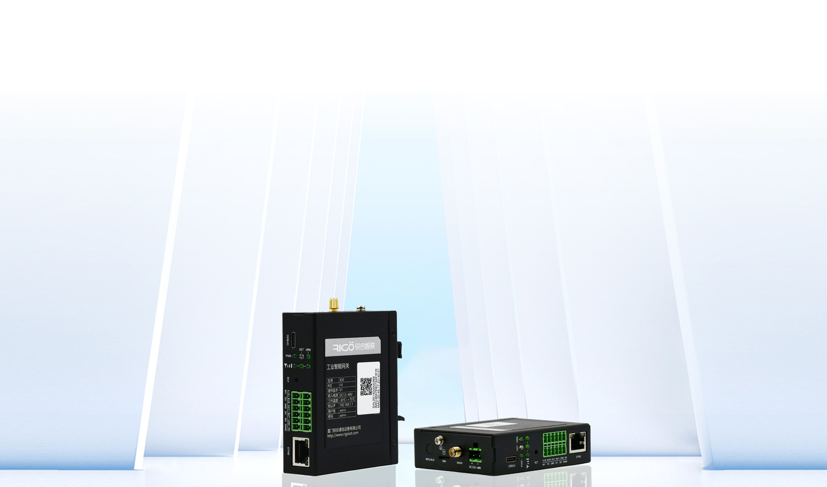 5g工業(yè)智能網(wǎng)關(guān) 5g工業(yè)智能網(wǎng)關(guān)